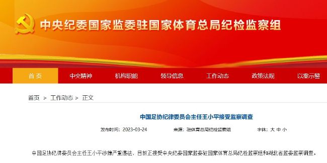 国产精品亚洲第五区在线