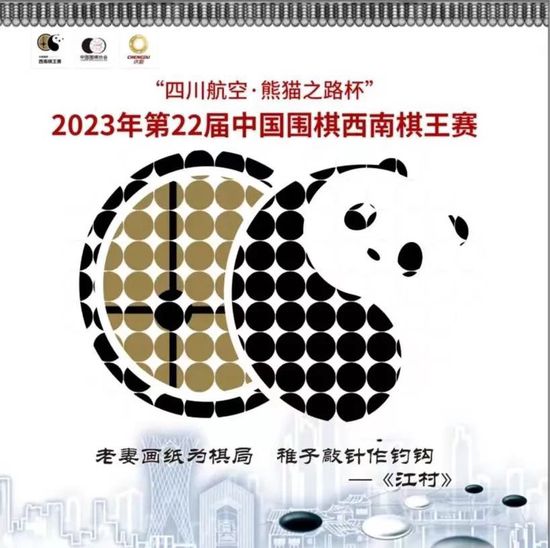 欧美在线中文