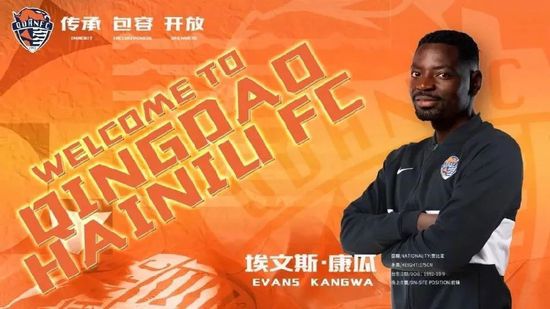 年轻善良的子9完整版