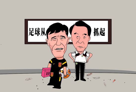 日韩伊人