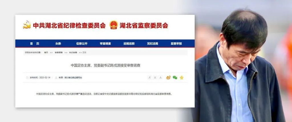 亚洲综合欧美在线