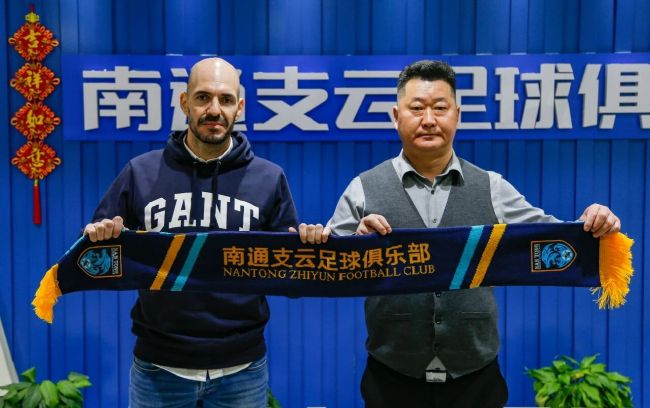 火线保镖在线观看