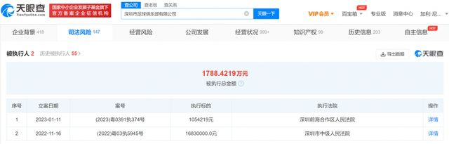 私拍视频