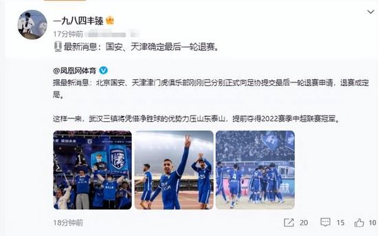 大话西游完整版