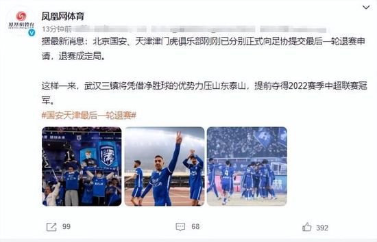 国产理论自拍