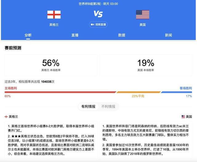 日本aaaa视频