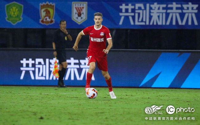 久久综合狠狠色综合伊人