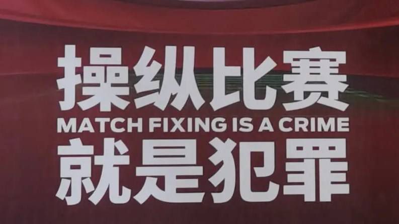 **网站