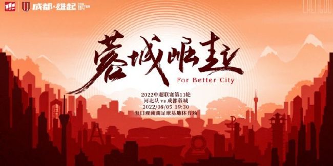 危险的自卫