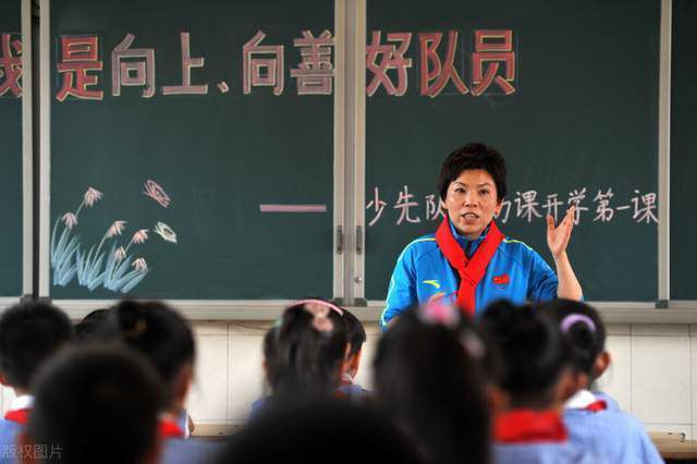 tx游戏