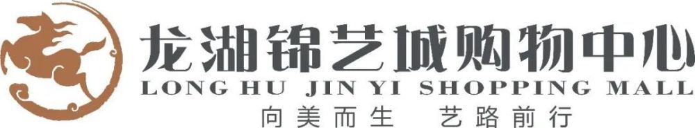 乌冬面与朝鲜2020