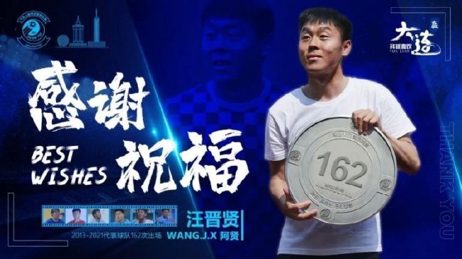 激情四射床戏