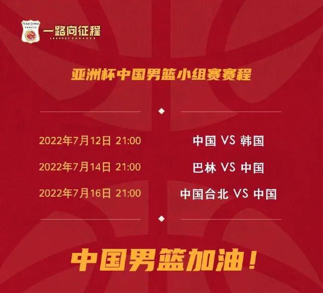 日本一区二区三区高清在线观看
