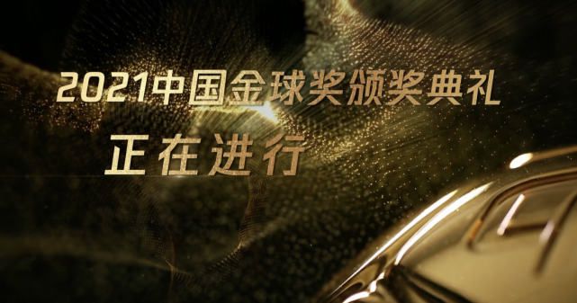 翔田千里中文字幕