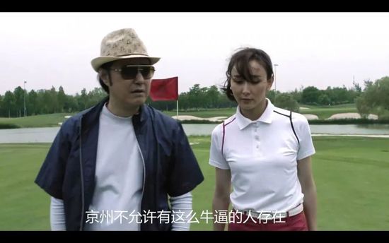 日韩第一区