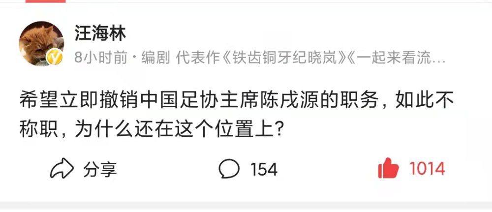 都市激情校园