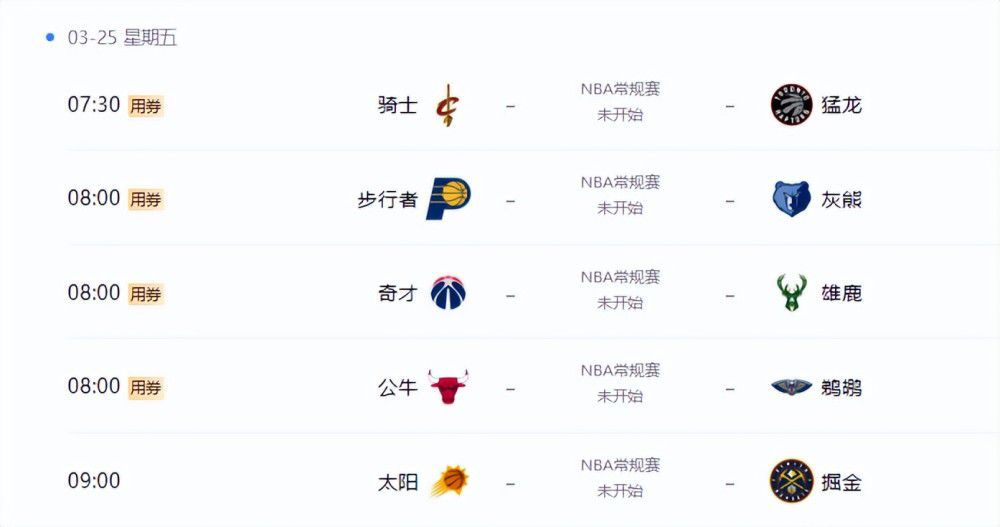 日韩妞干网