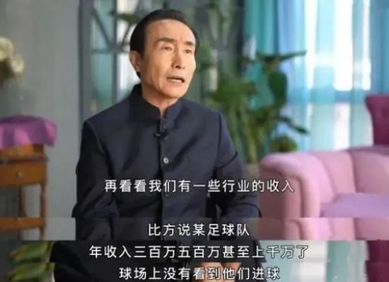 女大学生的沙龙室2