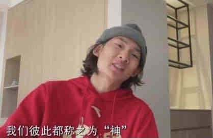 尴尬的见面会