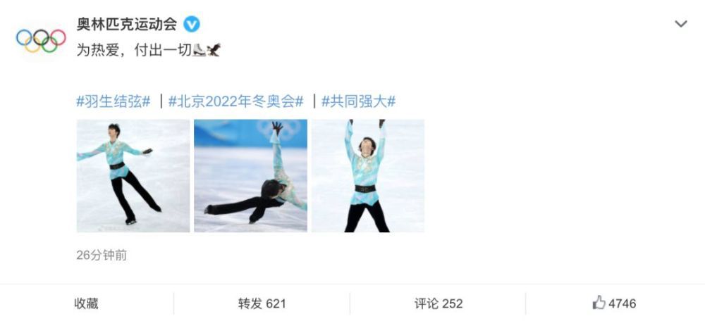 我妻子的姐姐