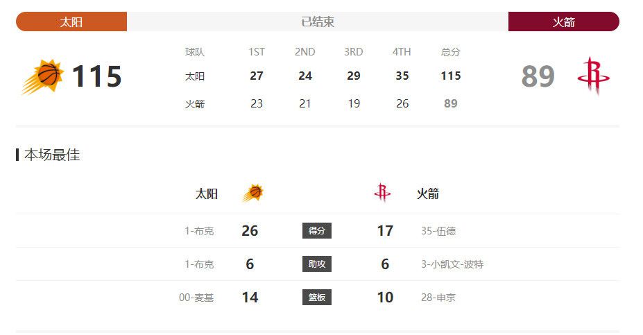 国产成人精品永久免费视频