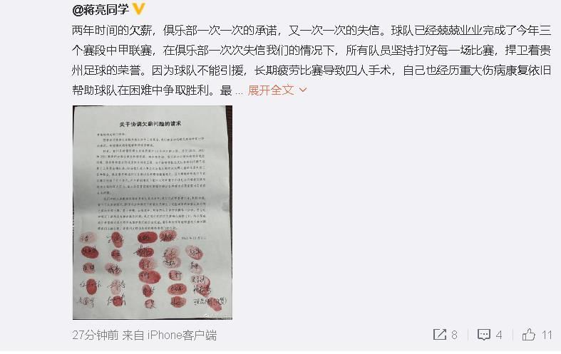 亚洲综合精品一二三区在线