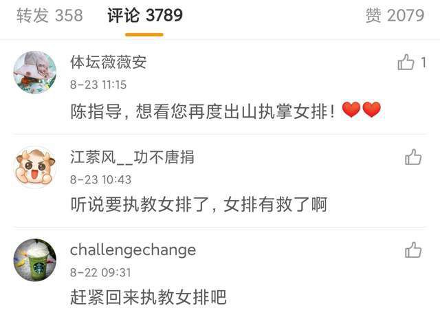 免费看三及片