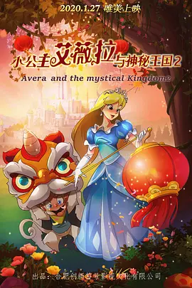 西欧毛片