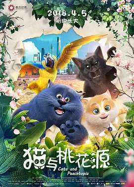 日韩精品诱惑一区?区三区
