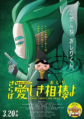 中文字幕一区二区视频
