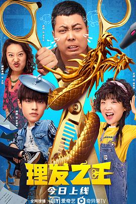 中野亚里沙