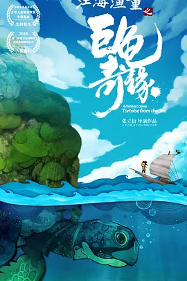 亚洲欧洲一二三区