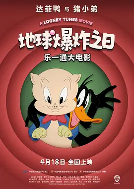 国产精品成