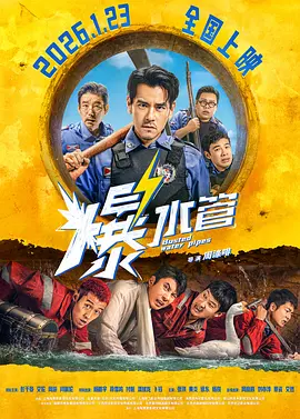 欧美手机在线
