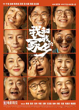 合集magnet