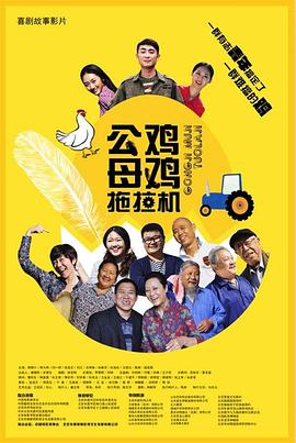18岁禁免费网站
