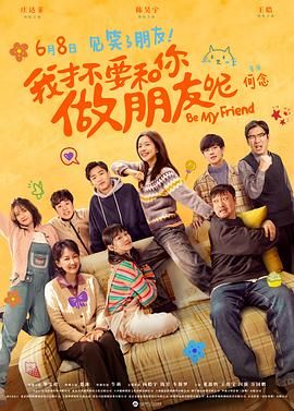 国内精品伊人久久
