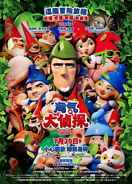 日本aa网站