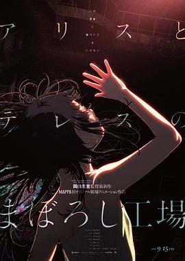 国产美女免费视频