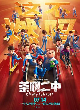 9色porny丨自拍蝌蚪视频