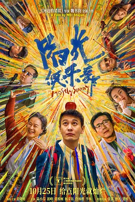 一区二区免费播放