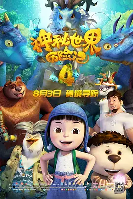 欧洲国产精品视频
