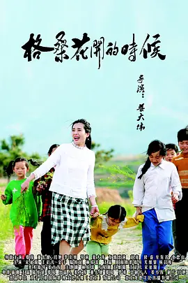 微星b350m