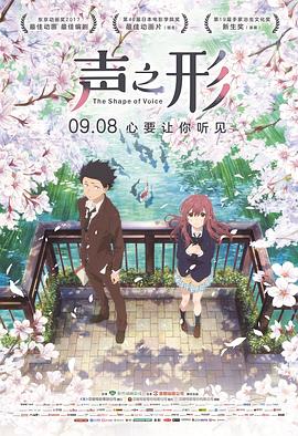 驯服家教