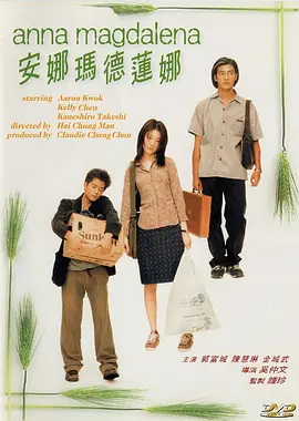 欧美日韩亚洲综合久久久