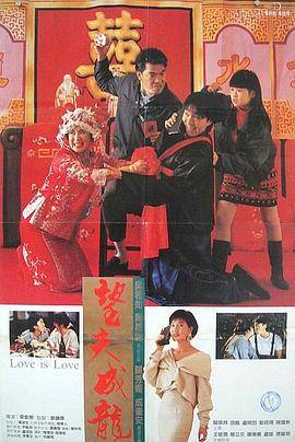 国产男男gay1069网站