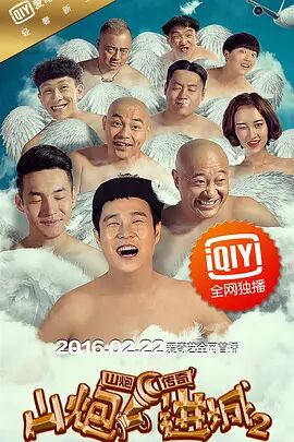 婴儿吃母乳视频