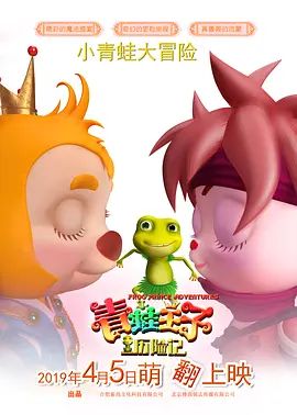 国产精品久久久久不卡绿巨人