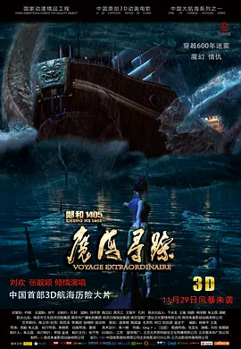 国产精品网址在线观看你懂的