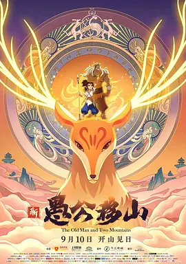 精品国产夜色在线